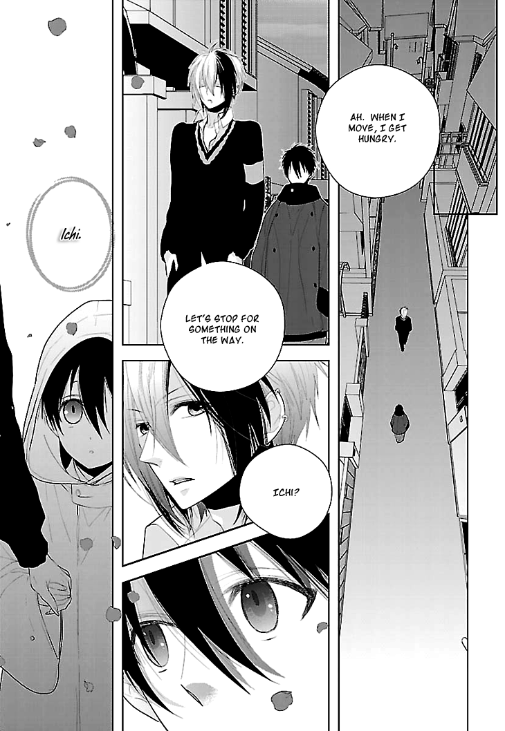 Daydream Nightmare Chapter 4.2 page 35 - Chapter 4 v2 : 4th Night