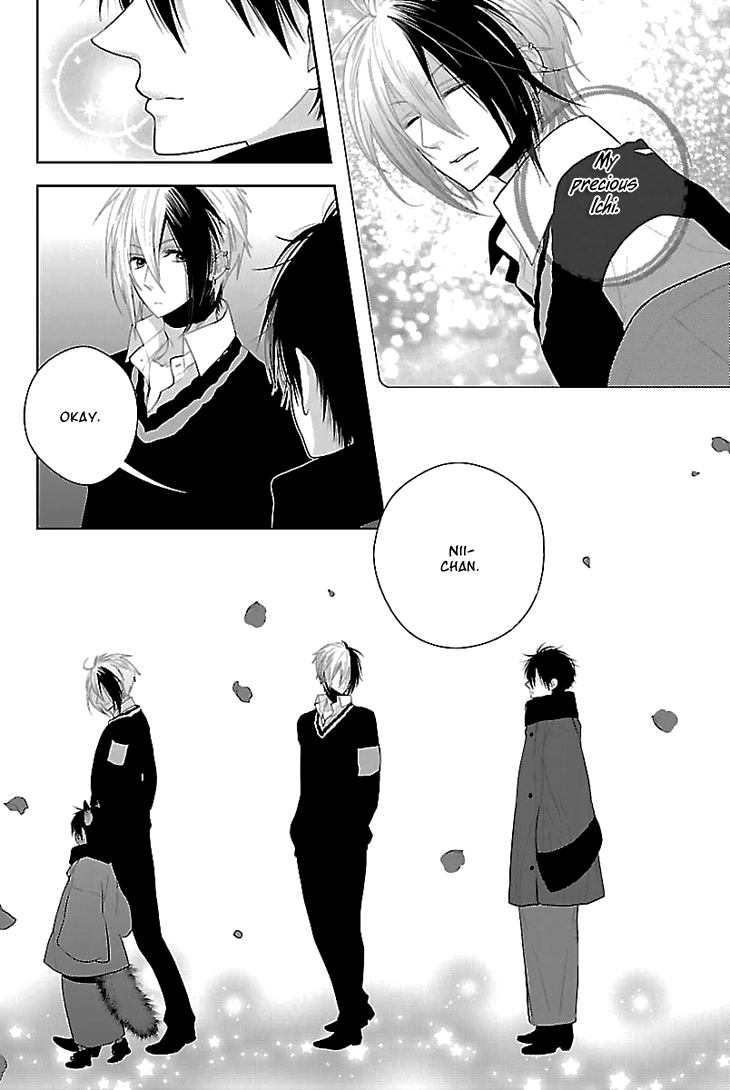 Daydream Nightmare Chapter 4.2 page 36 - Chapter 4 v2 : 4th Night