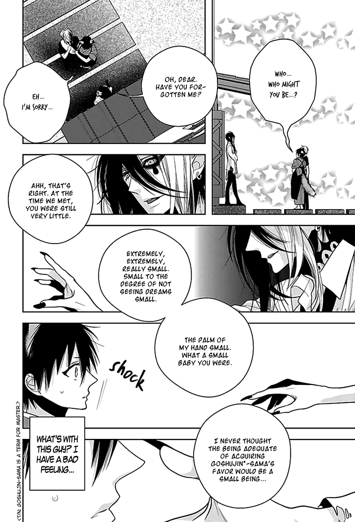 Daydream Nightmare Chapter 5.2 page 13 - Chapter 5 v2 : 5th Night