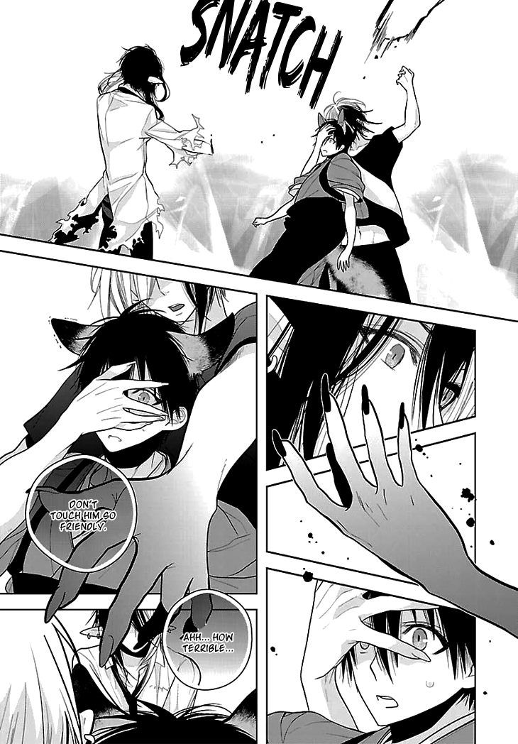 Daydream Nightmare Chapter 5.2 page 14 - Chapter 5 v2 : 5th Night