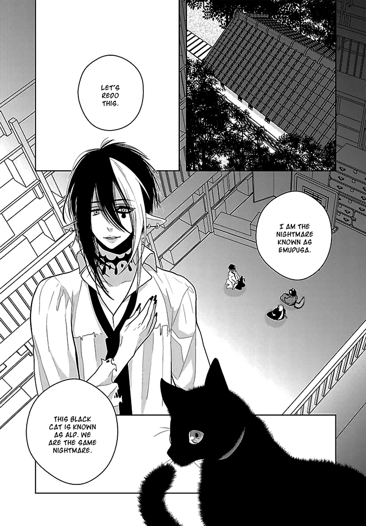 Daydream Nightmare Chapter 5.2 page 16 - Chapter 5 v2 : 5th Night