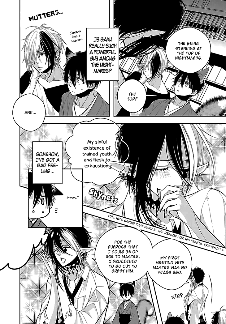 Daydream Nightmare Chapter 5.2 page 19 - Chapter 5 v2 : 5th Night