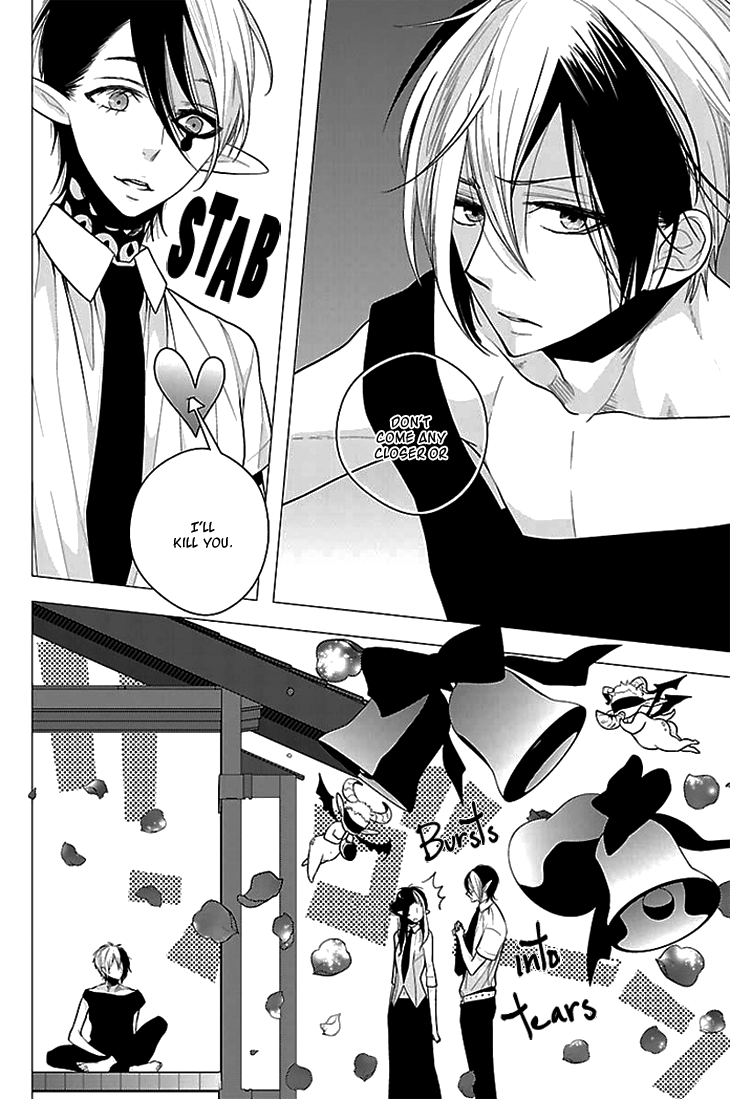 Daydream Nightmare Chapter 5.2 page 21 - Chapter 5 v2 : 5th Night