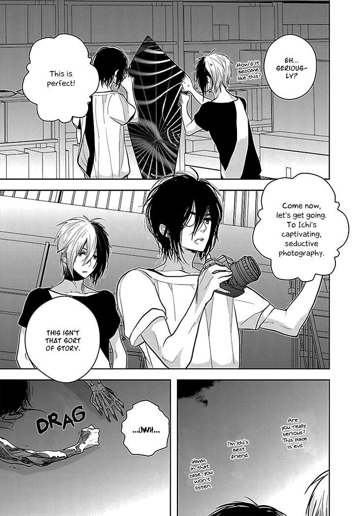 Daydream Nightmare Chapter 5.2 page 34 - Chapter 5 v2 : 5th Night