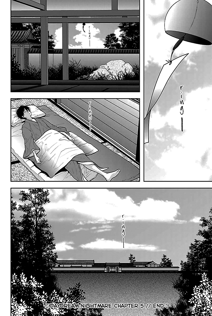 Daydream Nightmare Chapter 5.2 page 37 - Chapter 5 v2 : 5th Night