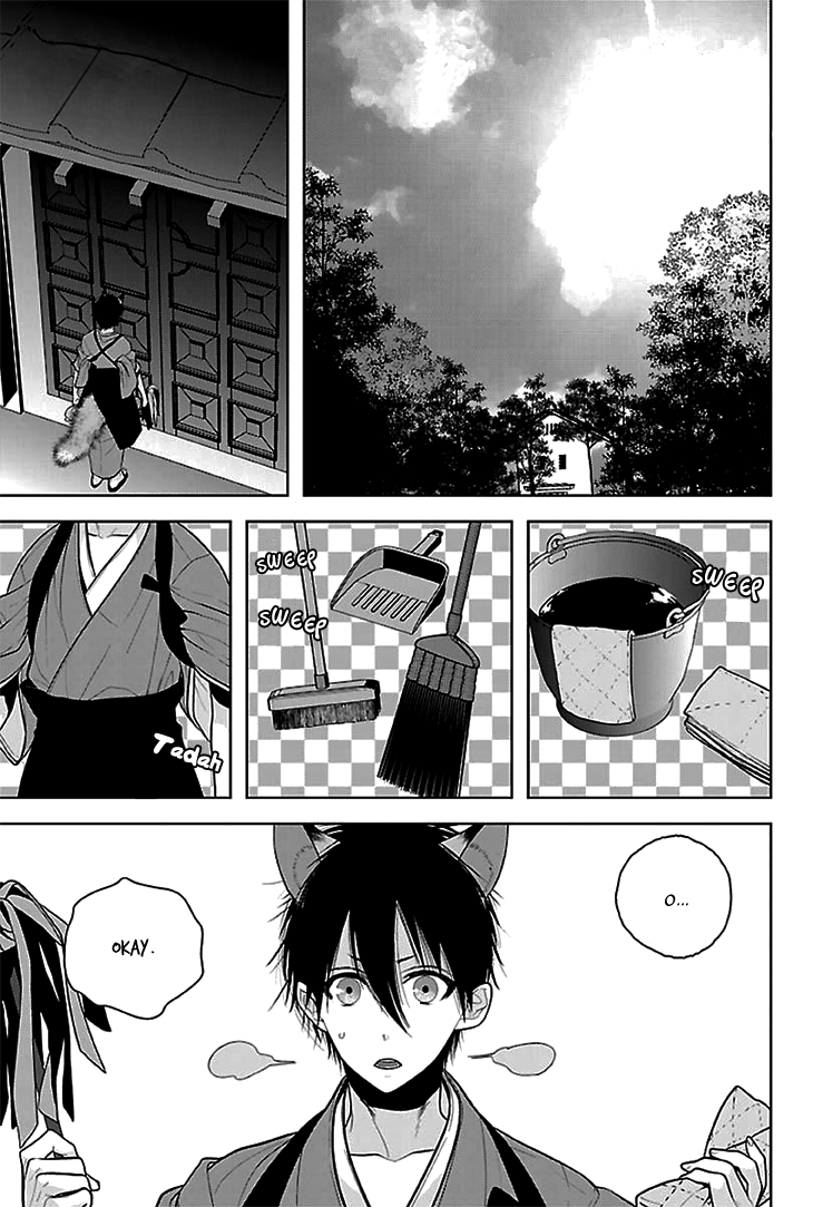 Daydream Nightmare Chapter 5.2 page 4 - Chapter 5 v2 : 5th Night