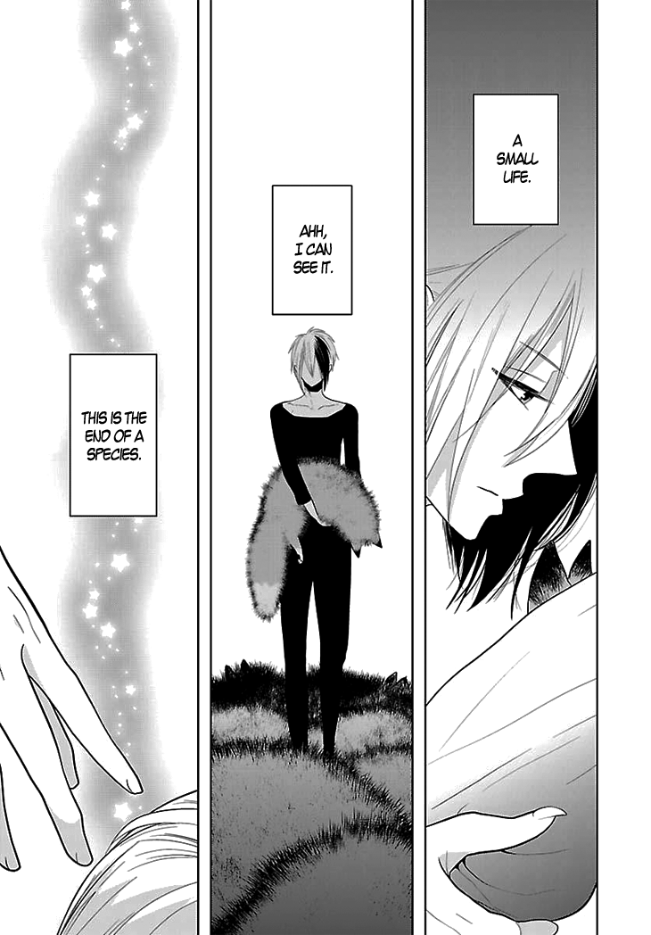 Daydream Nightmare Chapter 5.2 page 8 - Chapter 5 v2 : 5th Night