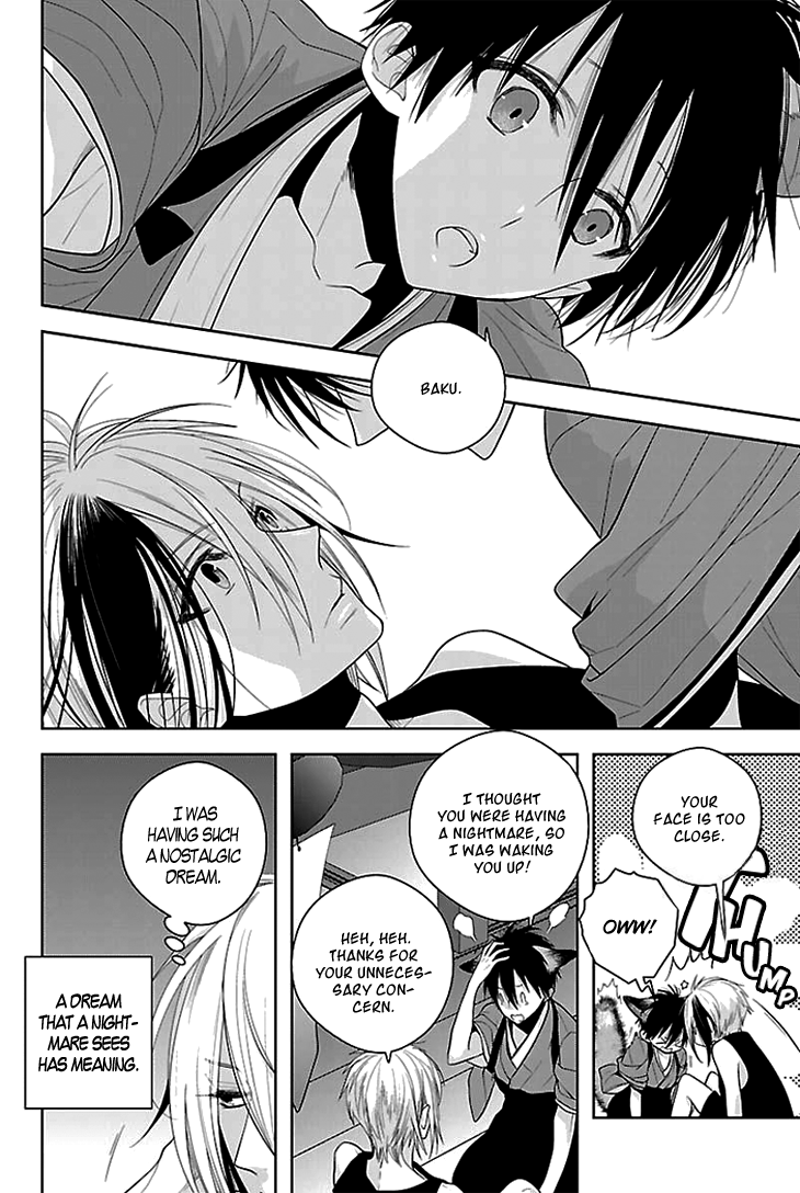 Daydream Nightmare Chapter 5.2 page 9 - Chapter 5 v2 : 5th Night