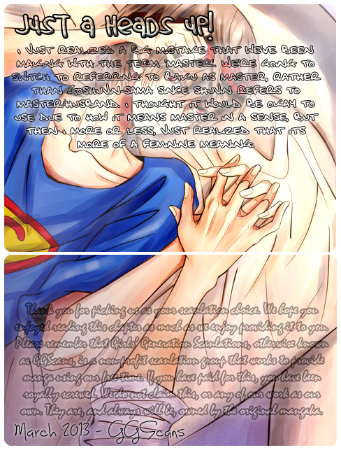 Daydream Nightmare Chapter 6.2 page 2 - Chapter 6 v2 : 6th Night