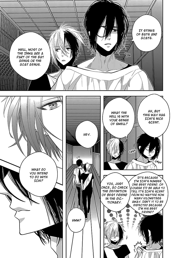 Daydream Nightmare Chapter 6.2 page 22 - Chapter 6 v2 : 6th Night
