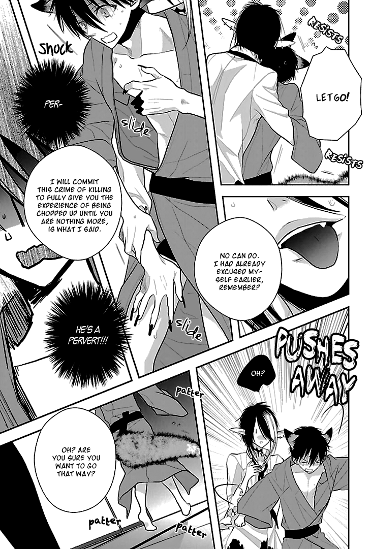 Daydream Nightmare Chapter 6.2 page 28 - Chapter 6 v2 : 6th Night