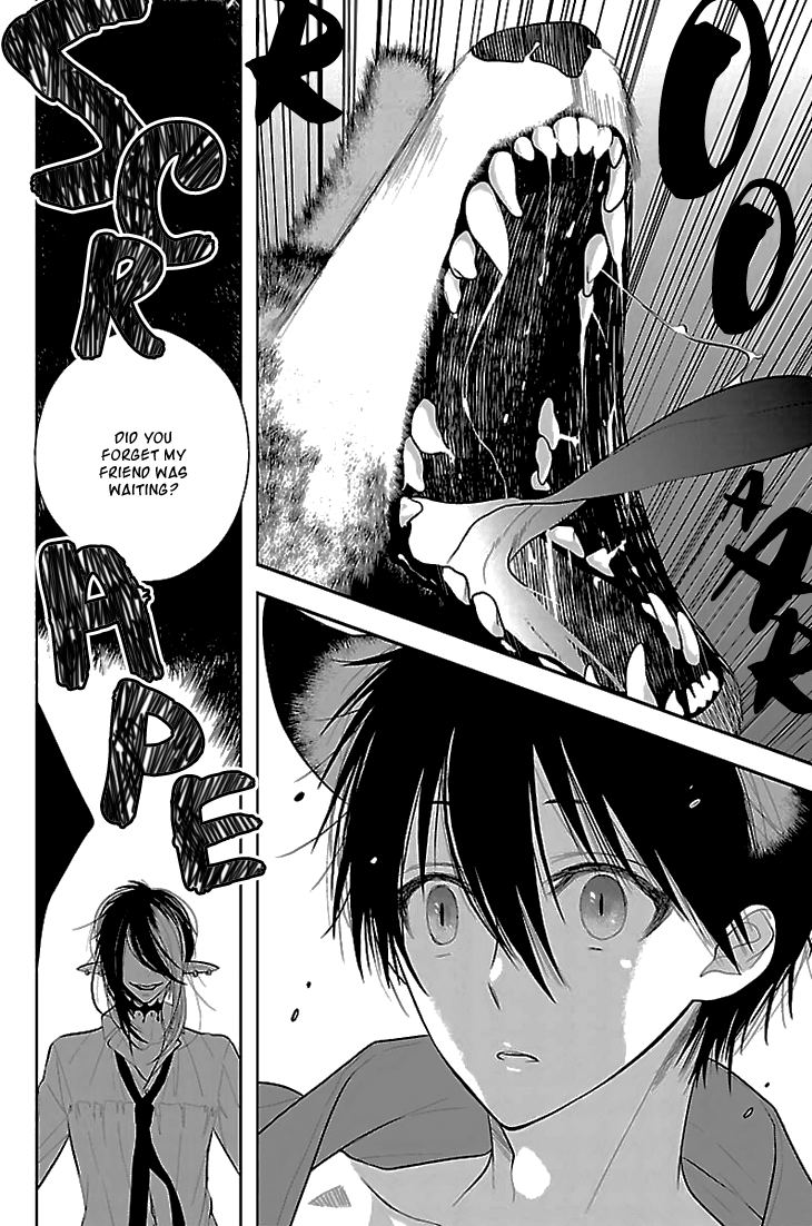 Daydream Nightmare Chapter 6.2 page 29 - Chapter 6 v2 : 6th Night