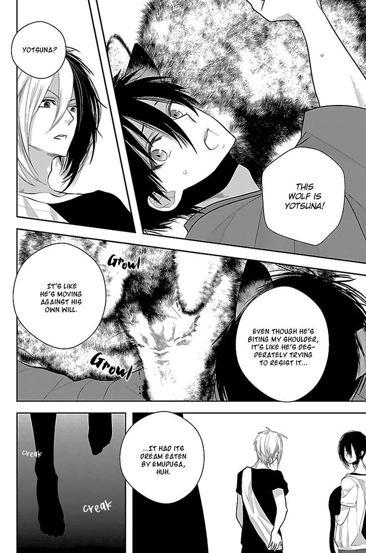 Daydream Nightmare Chapter 6.2 page 33 - Chapter 6 v2 : 6th Night