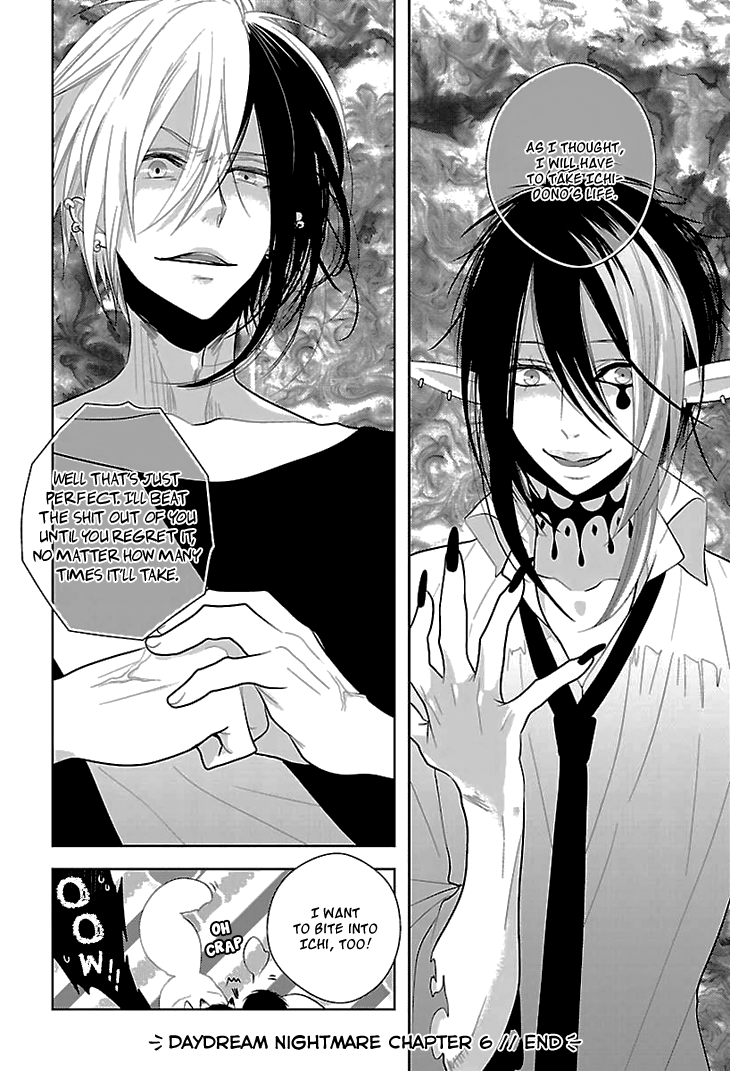 Daydream Nightmare Chapter 6.2 page 37 - Chapter 6 v2 : 6th Night