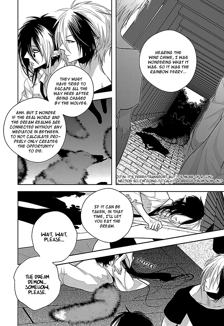 Daydream Nightmare Chapter 6.2 page 5 - Chapter 6 v2 : 6th Night