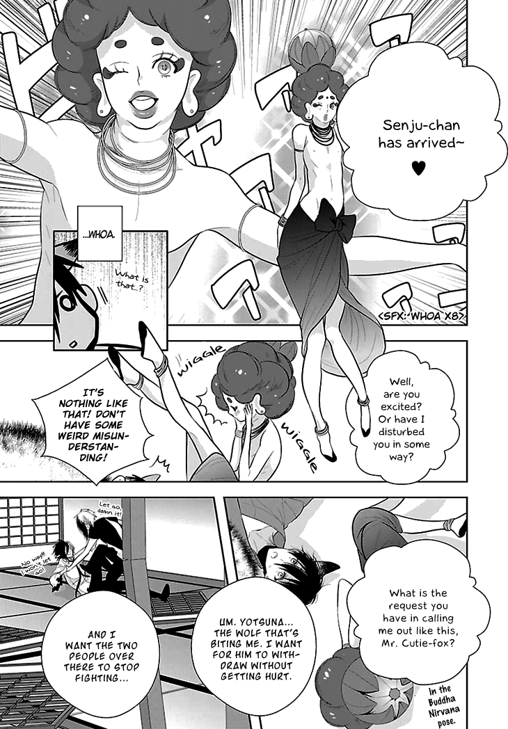 Daydream Nightmare Chapter 7.2 page 10 - Chapter 7 v2 : 7th Night