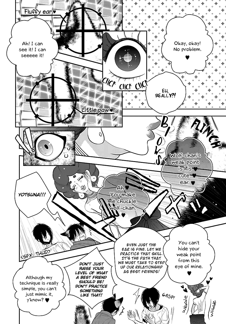 Daydream Nightmare Chapter 7.2 page 11 - Chapter 7 v2 : 7th Night
