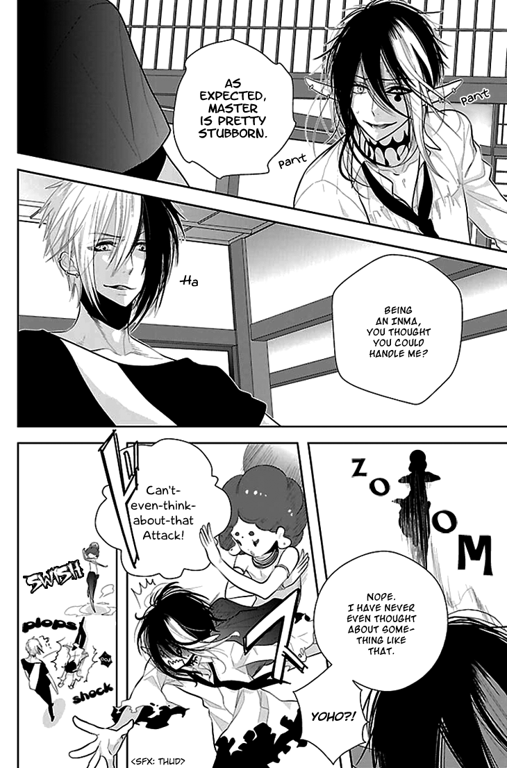 Daydream Nightmare Chapter 7.2 page 13 - Chapter 7 v2 : 7th Night