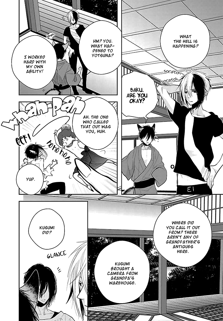 Daydream Nightmare Chapter 7.2 page 15 - Chapter 7 v2 : 7th Night