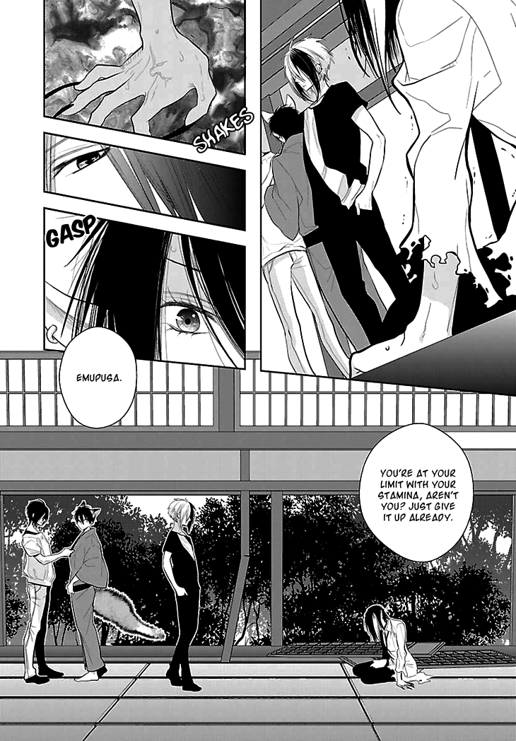 Daydream Nightmare Chapter 7.2 page 19 - Chapter 7 v2 : 7th Night