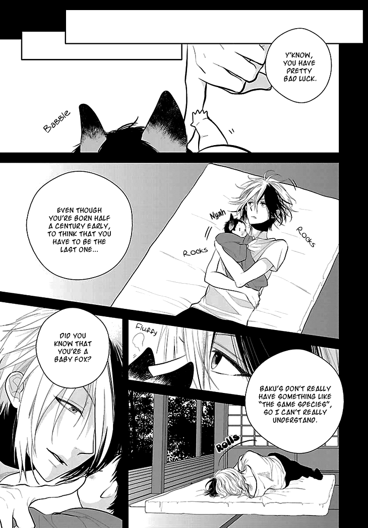 Daydream Nightmare Chapter 7.2 page 28 - Chapter 7 v2 : 7th Night