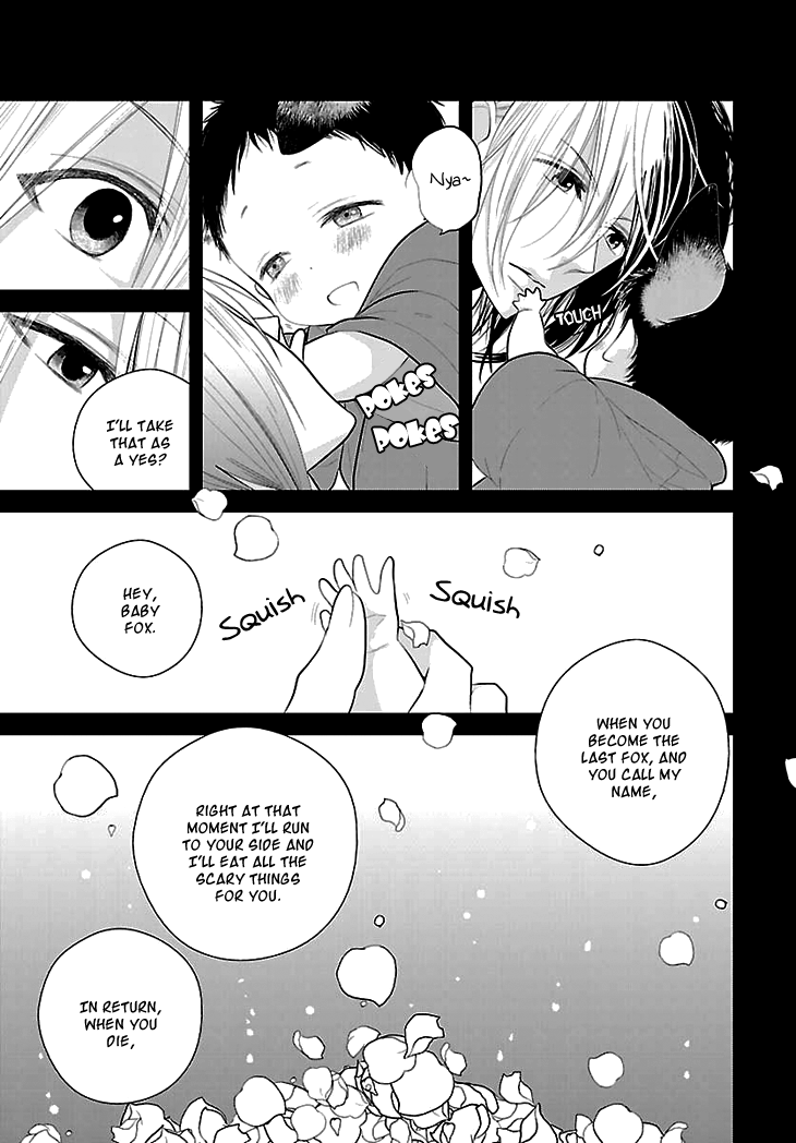 Daydream Nightmare Chapter 7.2 page 30 - Chapter 7 v2 : 7th Night