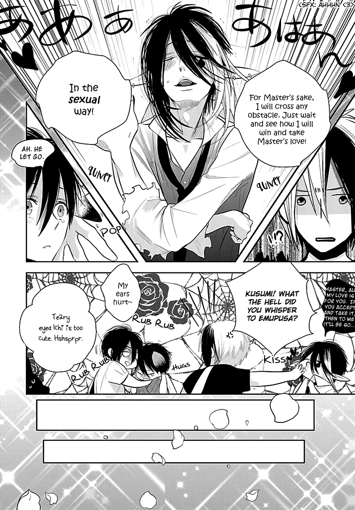Daydream Nightmare Chapter 7.2 page 33 - Chapter 7 v2 : 7th Night