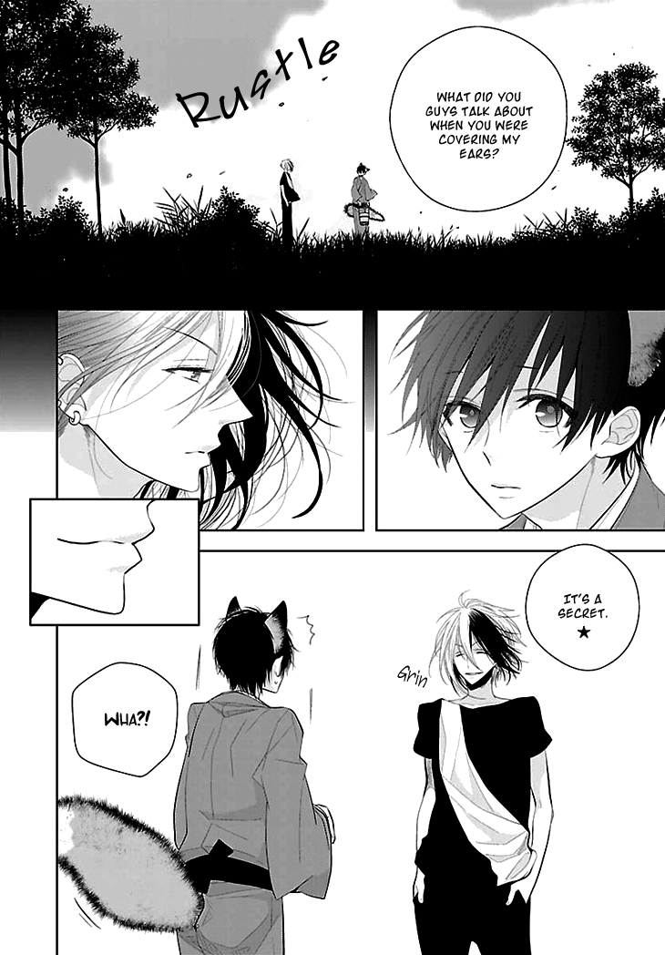 Daydream Nightmare Chapter 7.2 page 35 - Chapter 7 v2 : 7th Night