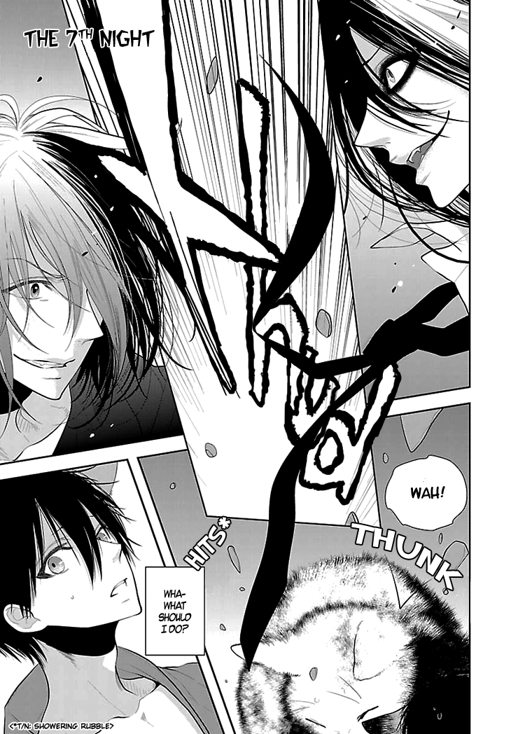Daydream Nightmare Chapter 7.2 page 5 - Chapter 7 v2 : 7th Night