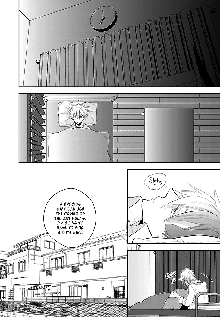 Daydream Nightmare Chapter 8.8 page 36 - Chapter 8- : 8th Night [End]