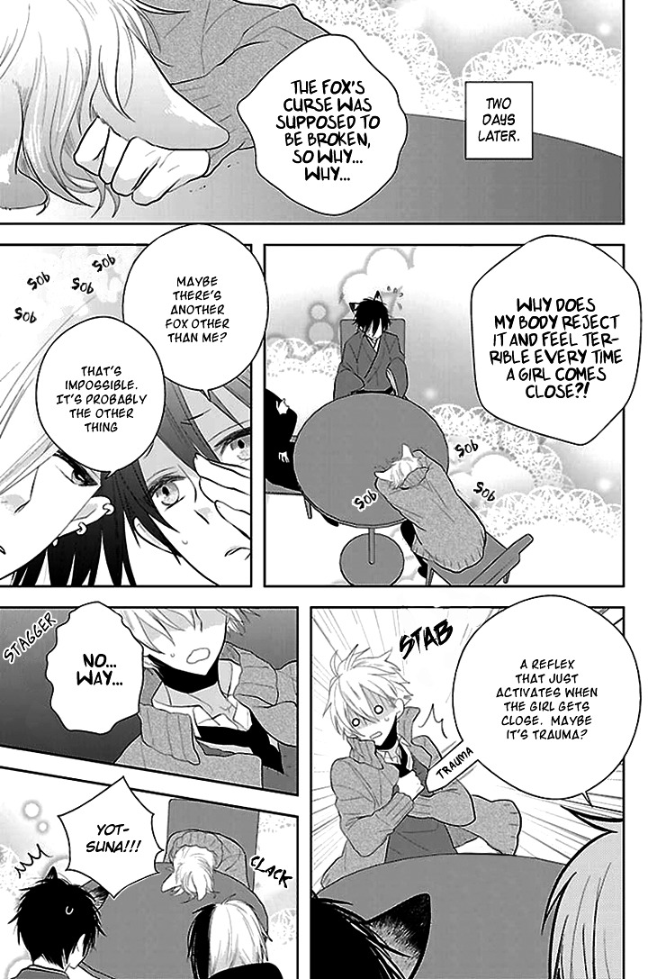Daydream Nightmare Chapter 8.8 page 37 - Chapter 8- : 8th Night [End]