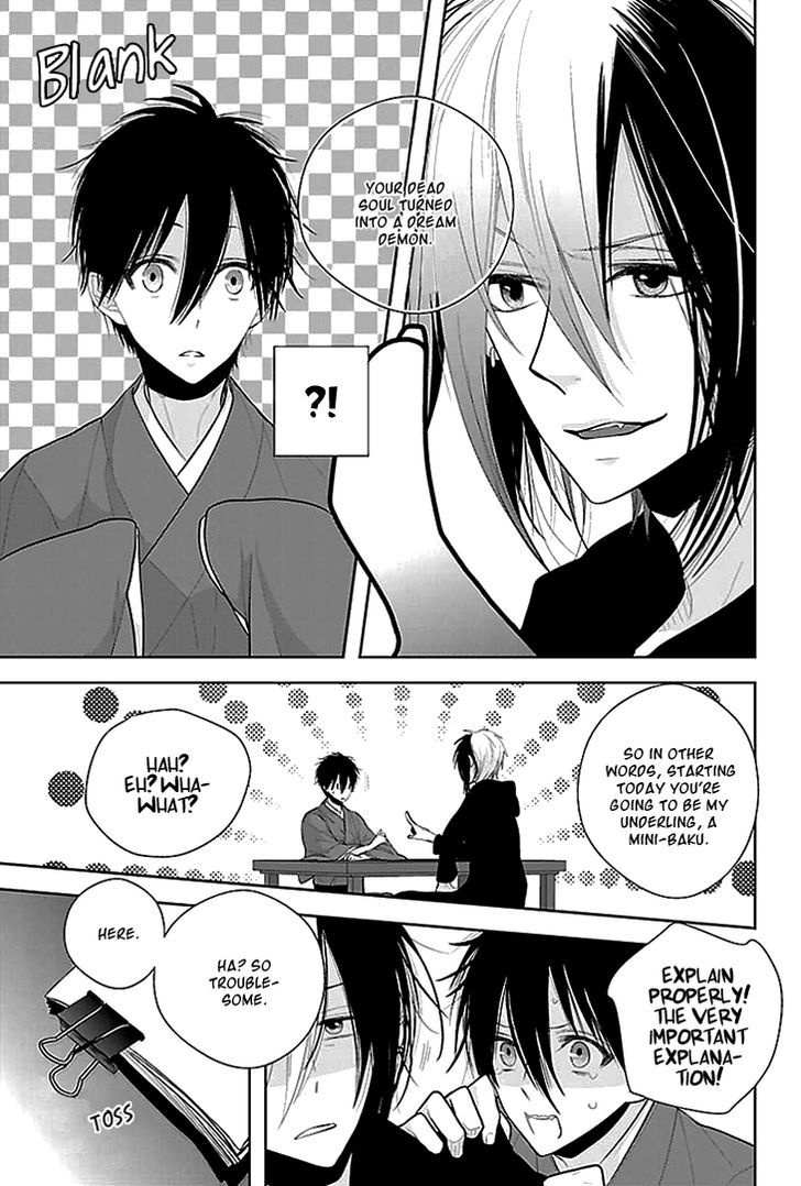 Daydream Nightmare Chapter 8 page 11 - Chapter 8 : End