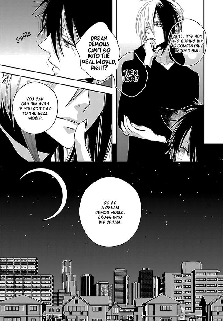 Daydream Nightmare Chapter 8 page 31 - Chapter 8 : End