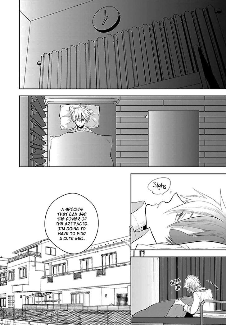 Daydream Nightmare Chapter 8 page 36 - Chapter 8 : End