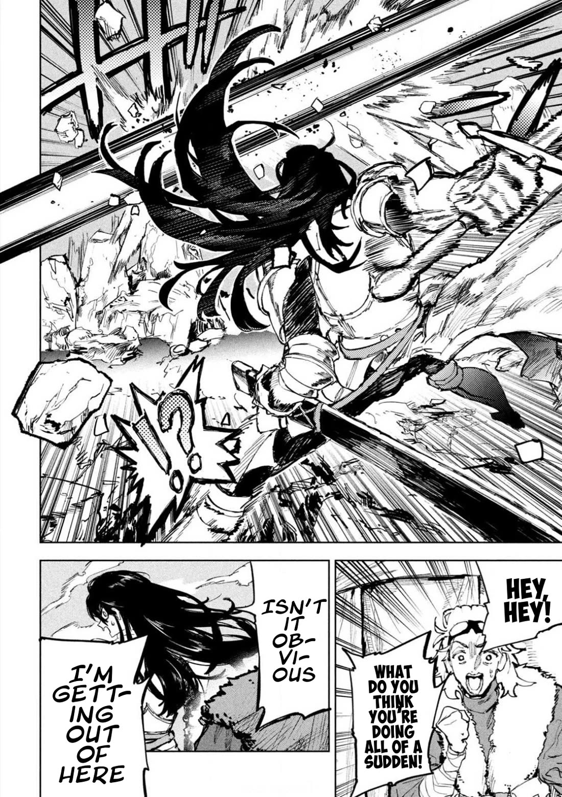 Days Off In The Dragon's Stomach Chapter 1 page 23 - Chapter 1: Good Night Inside the Dragon’s Belly