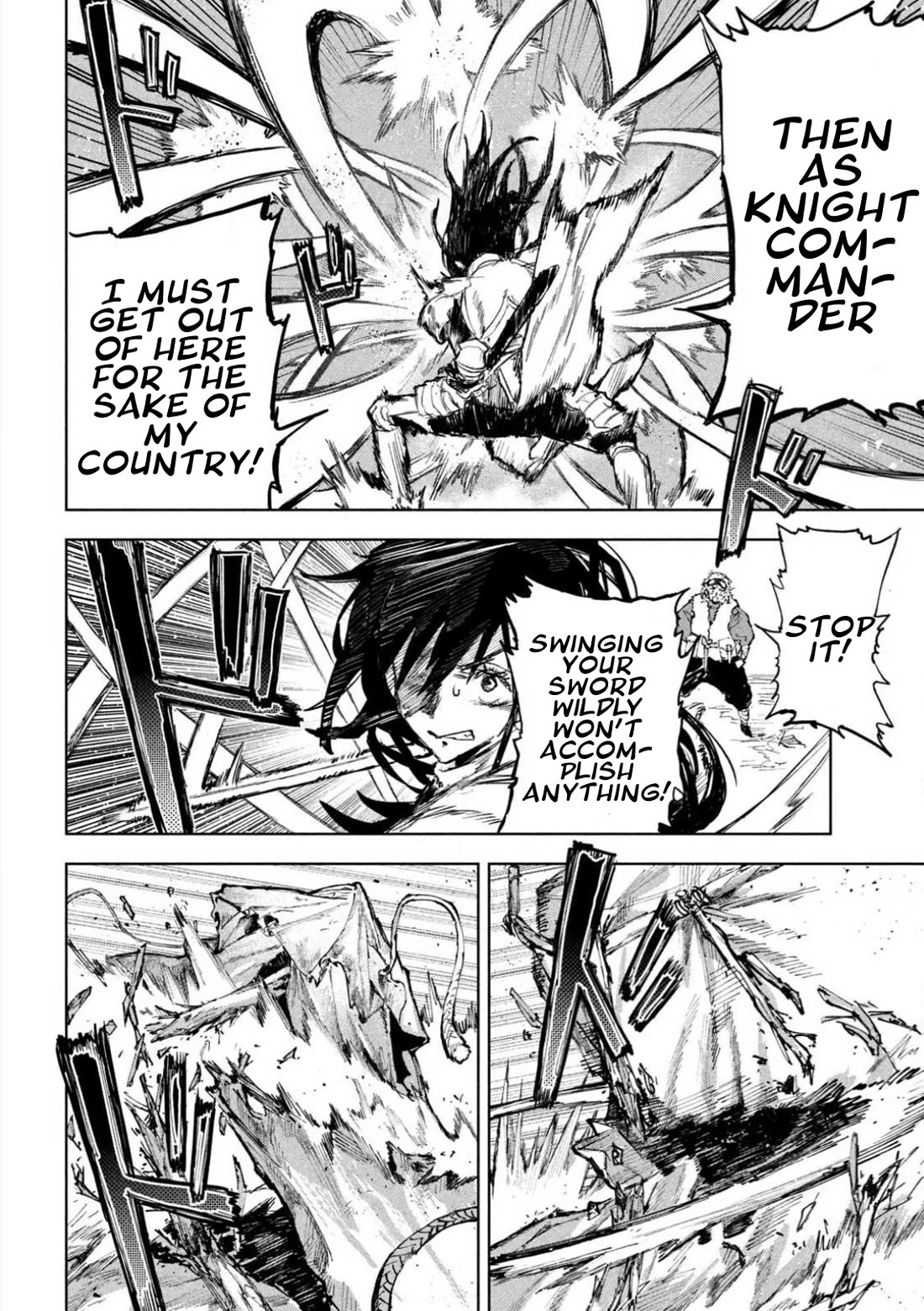 Days Off In The Dragon's Stomach Chapter 1 page 27 - Chapter 1: Good Night Inside the Dragon’s Belly