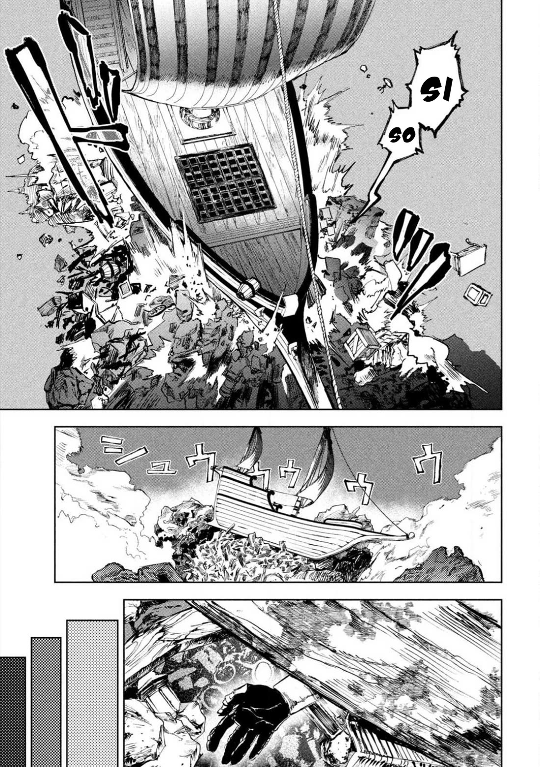 Days Off In The Dragon's Stomach Chapter 1 page 33 - Chapter 1: Good Night Inside the Dragon’s Belly