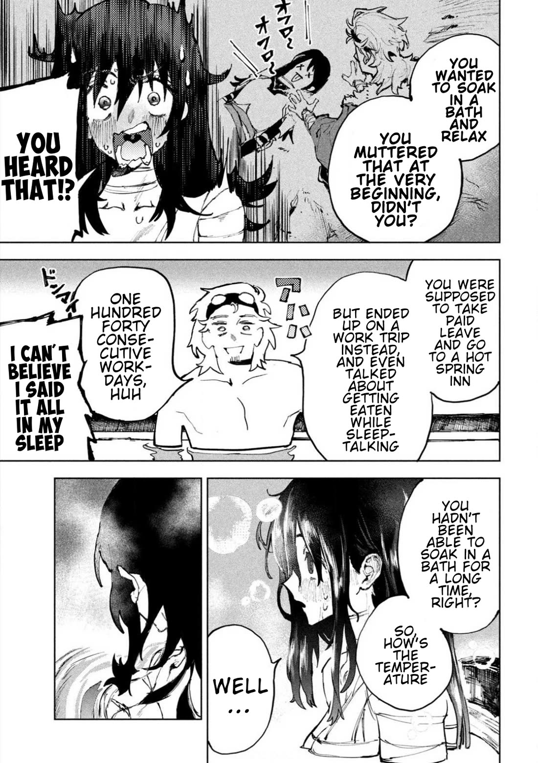 Days Off In The Dragon's Stomach Chapter 1 page 40 - Chapter 1: Good Night Inside the Dragon’s Belly