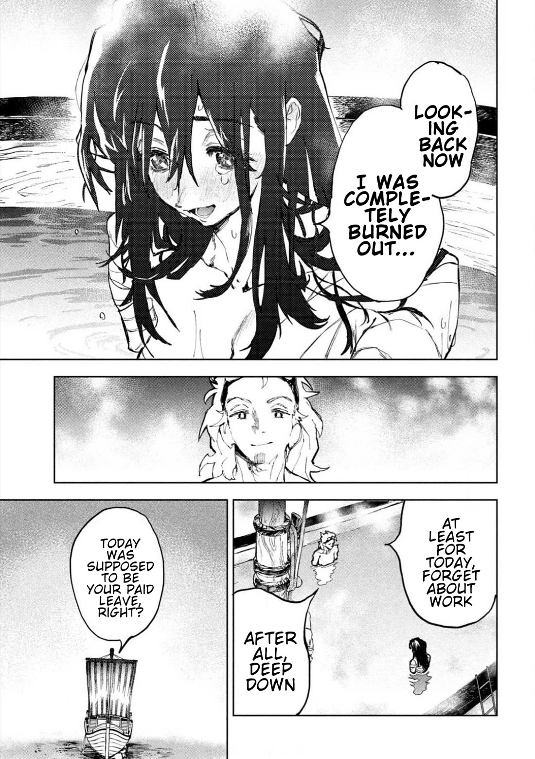 Days Off In The Dragon's Stomach Chapter 1 page 44 - Chapter 1: Good Night Inside the Dragon’s Belly