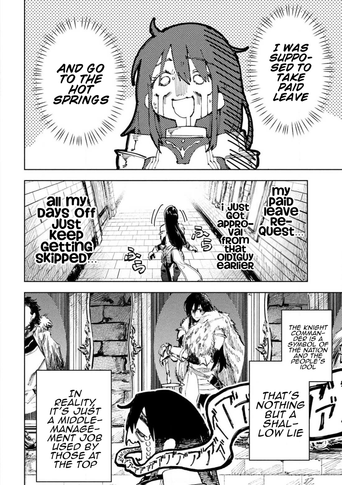 Days Off In The Dragon's Stomach Chapter 1 page 8 - Chapter 1: Good Night Inside the Dragon’s Belly
