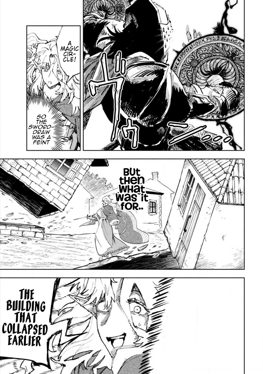 Days Off In The Dragon's Stomach Chapter 11 page 17 - Chapter 11: You Can’t Rest in the Outside World (Part 2)
