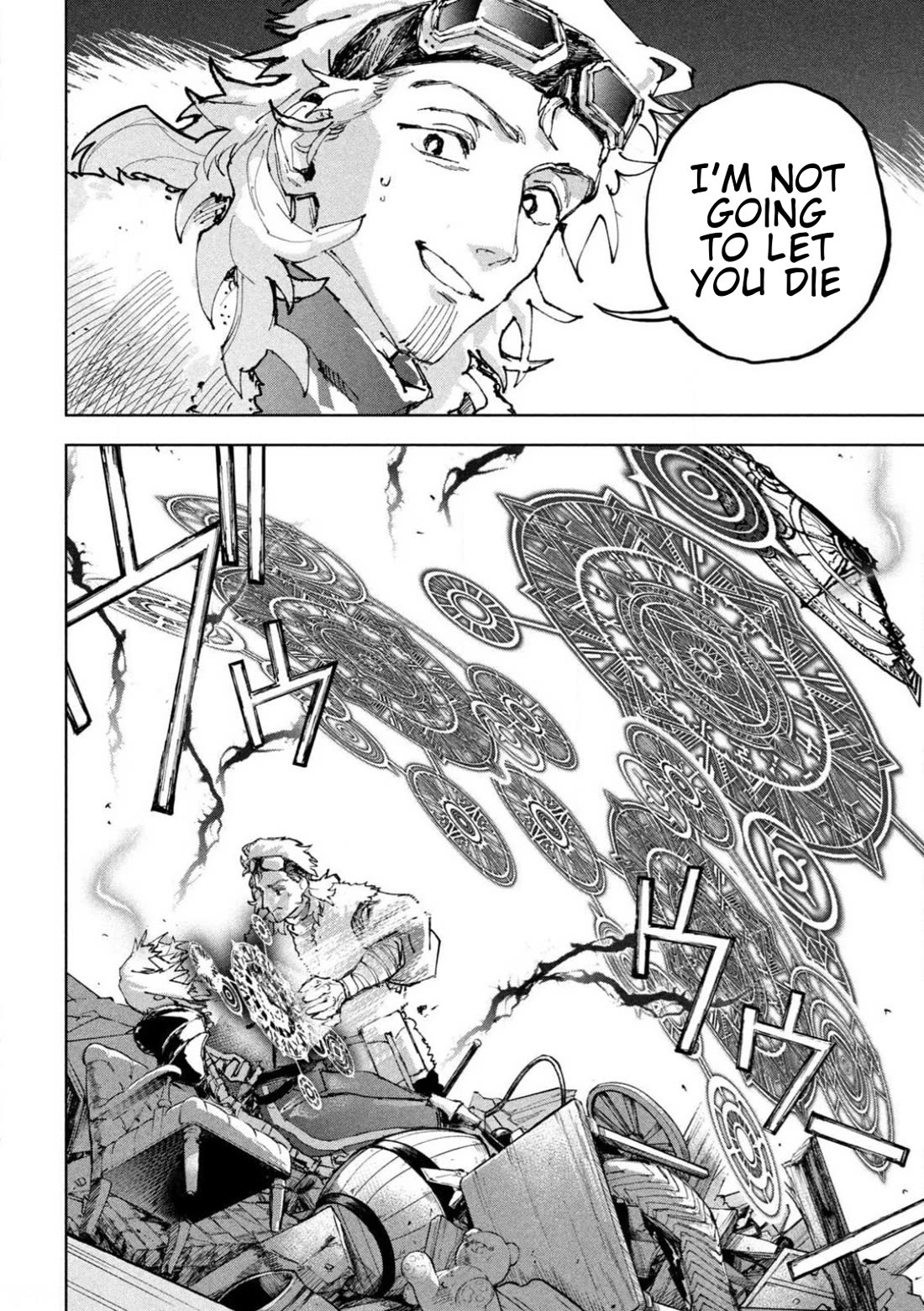 Days Off In The Dragon's Stomach Chapter 13 page 10 - Chapter 13: Good Night After the Magic Is Broken