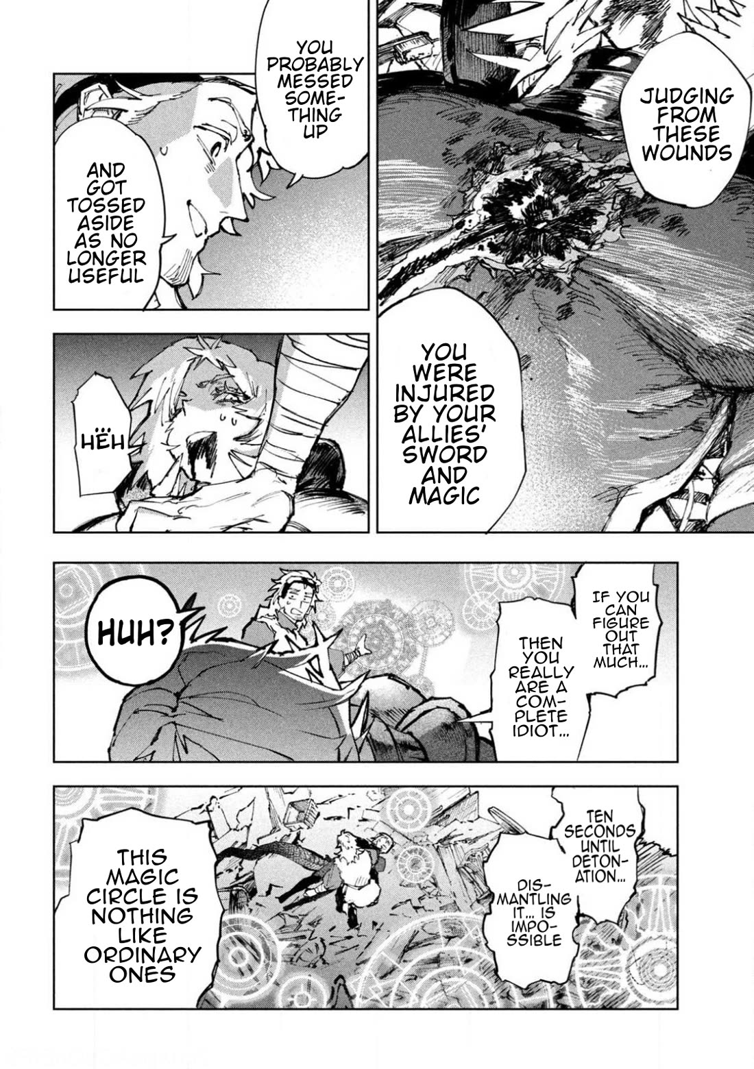 Days Off In The Dragon's Stomach Chapter 13 page 14 - Chapter 13: Good Night After the Magic Is Broken