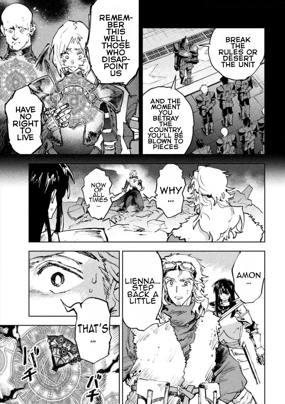 Days Off In The Dragon's Stomach Chapter 13 page 7 - Chapter 13: Good Night After the Magic Is Broken