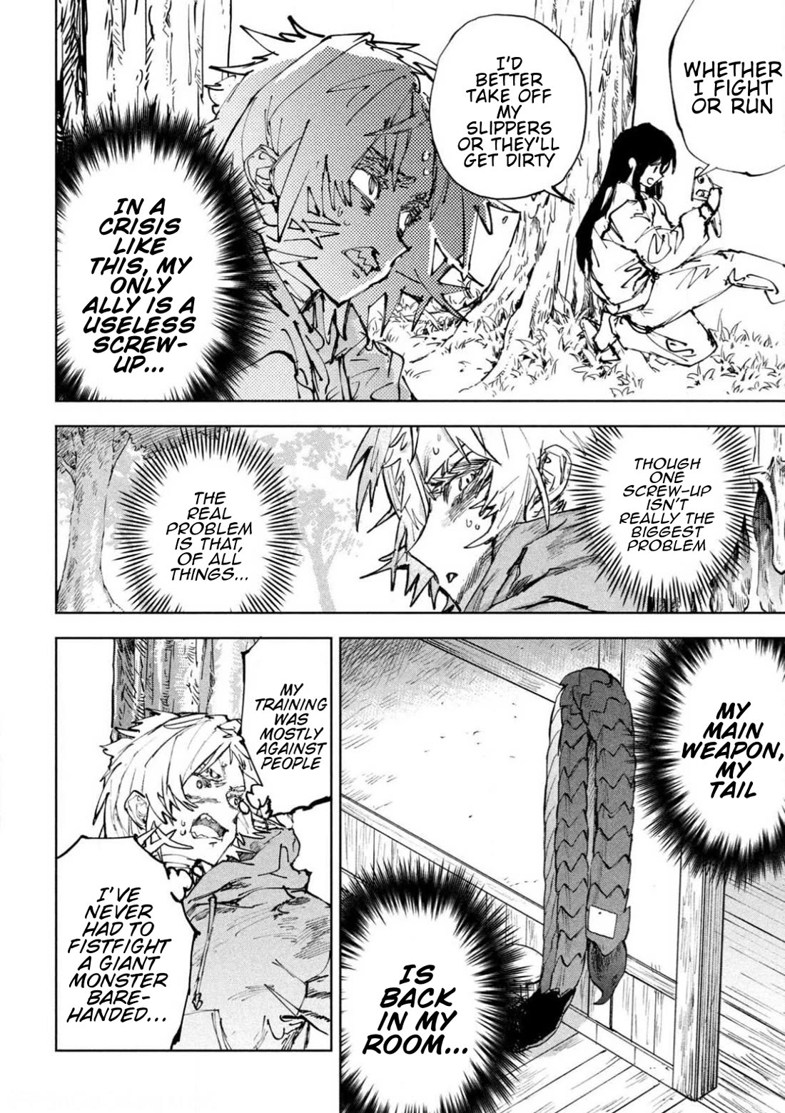 Days Off In The Dragon's Stomach Chapter 15 page 10 - Chapter 15: Good Night with a Man-Eating Plant...?