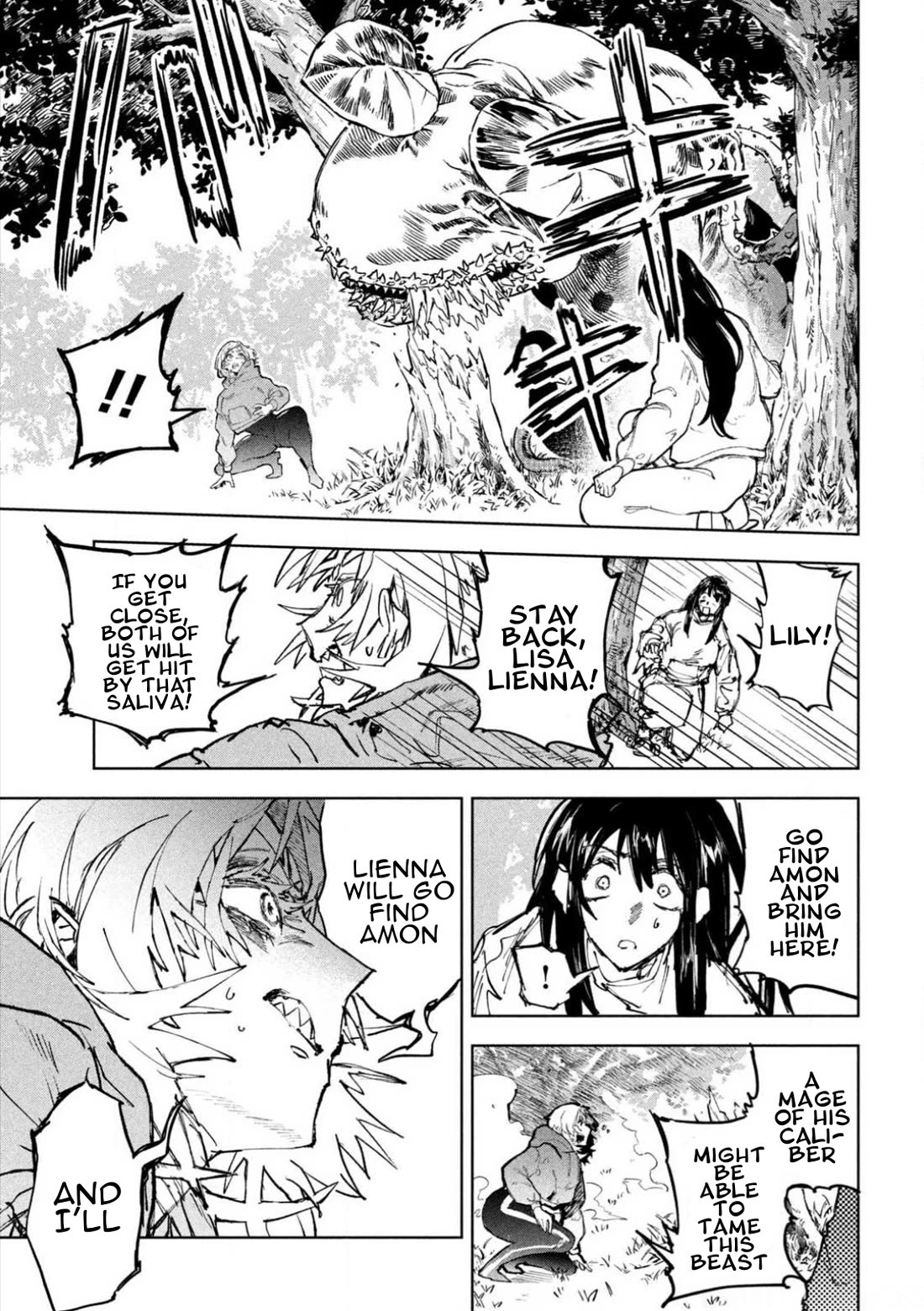 Days Off In The Dragon's Stomach Chapter 15 page 11 - Chapter 15: Good Night with a Man-Eating Plant...?