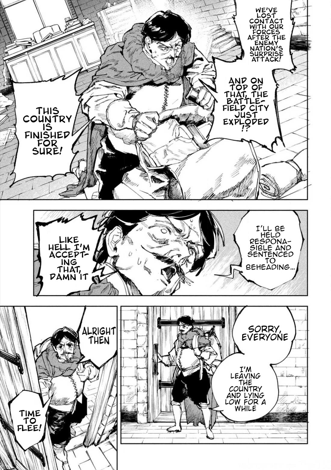 Days Off In The Dragon's Stomach Chapter 16 page 20 - Chapter 16: Good Night While Raising Your Fist