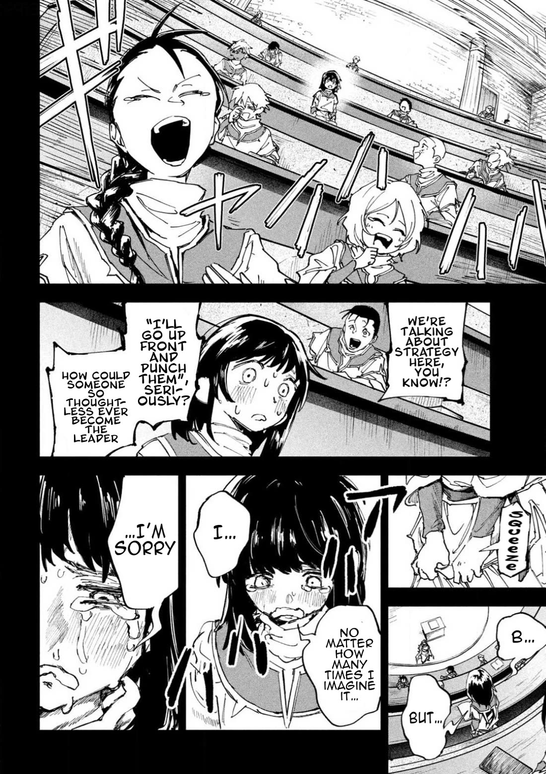 Days Off In The Dragon's Stomach Chapter 16 page 9 - Chapter 16: Good Night While Raising Your Fist