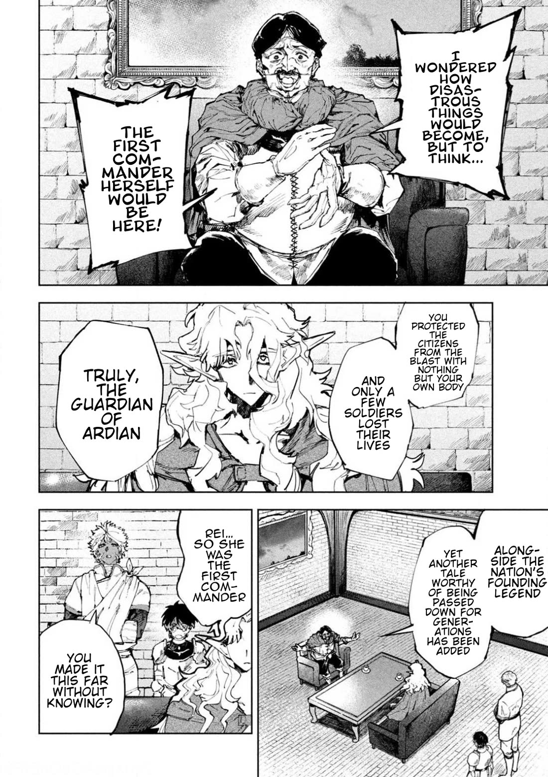 Days Off In The Dragon's Stomach Chapter 17 page 2 - Chapter 17: Put Down Your Fists and Rest