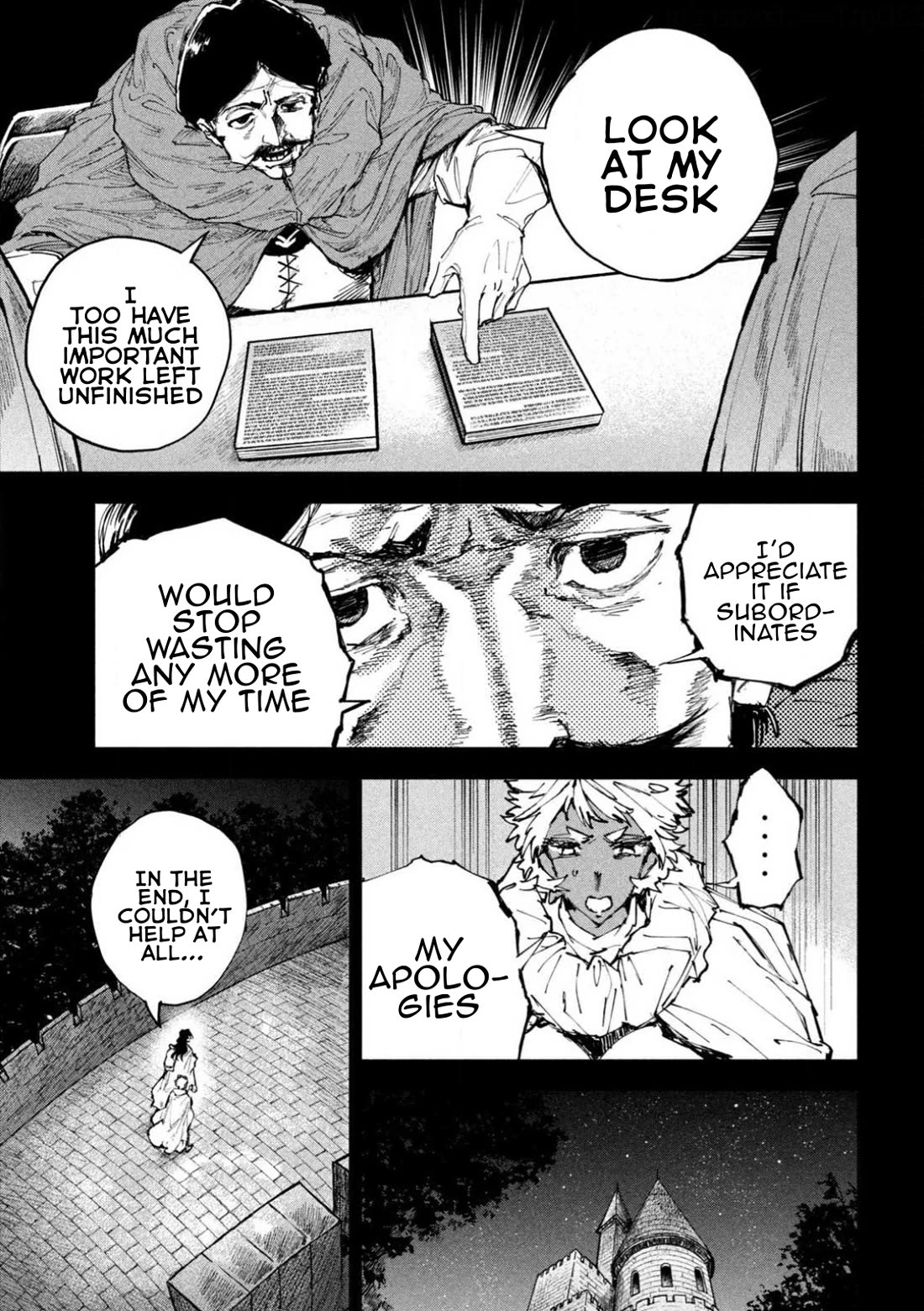 Days Off In The Dragon's Stomach Chapter 17 page 7 - Chapter 17: Put Down Your Fists and Rest
